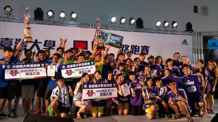 【活動】南台灣大學十校聯合路跑活動圖片