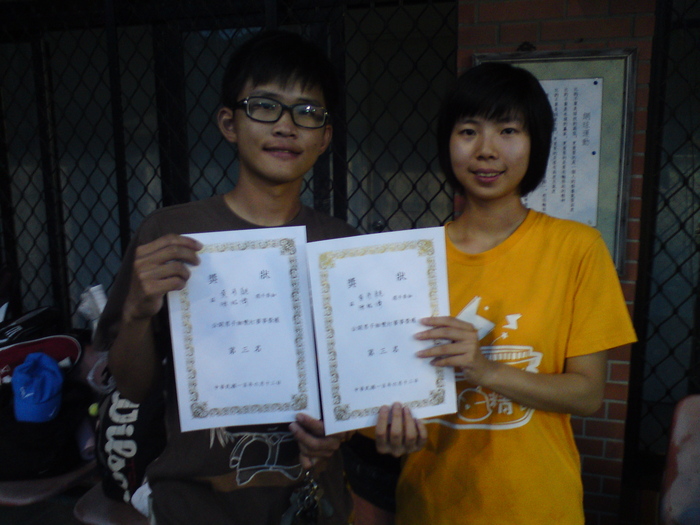 [2011-6]中山盃圖片