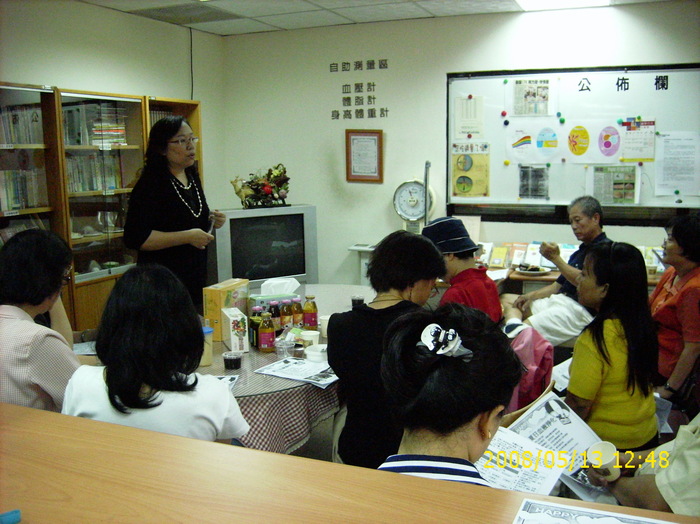 有機健康營：健康廚房─假日排毒餐圖片