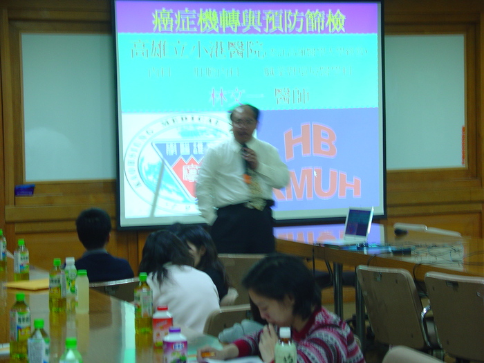 職場健康促進系列~癌症篩檢及預防圖片