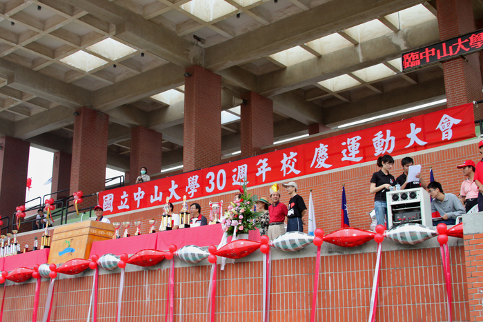 [2010-11-12]30週年校慶運動大會圖片