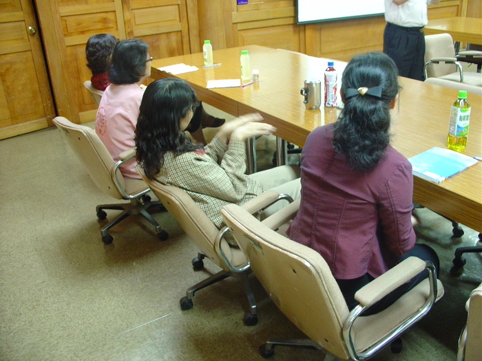養生按摩抗衰老圖片