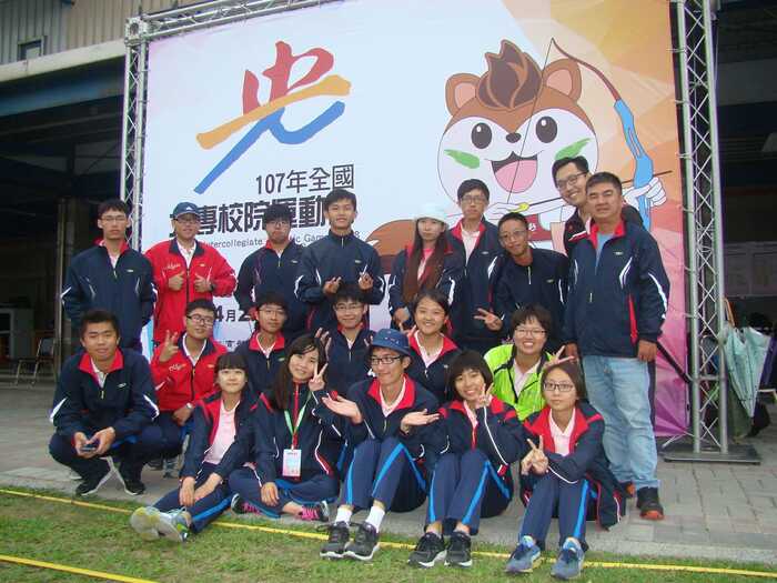 爆賀本校運動代表隊參與107年全國大運會，將士用命屢創佳績!圖片