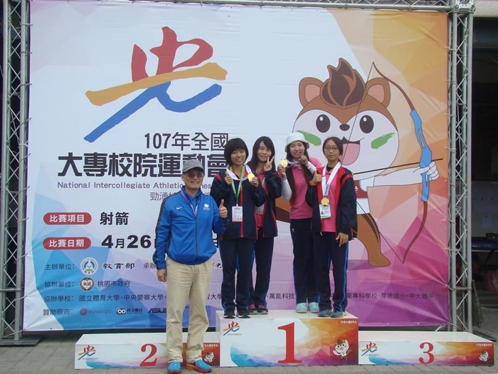 爆賀本校運動代表隊參與107年全國大運會，將士用命屢創佳績!圖片