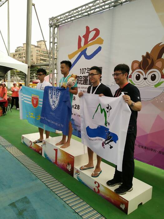 爆賀本校運動代表隊參與107年全國大運會，將士用命屢創佳績!圖片