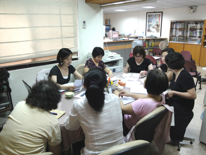第四期衛保組減重班圖片
