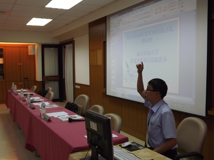 [2011-04-27]體衛組評鑑圖片