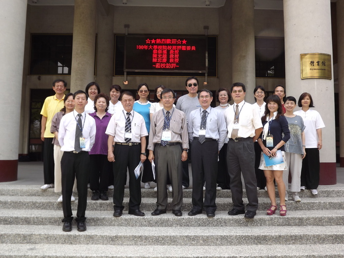 [2011-04-27]體衛組評鑑圖片