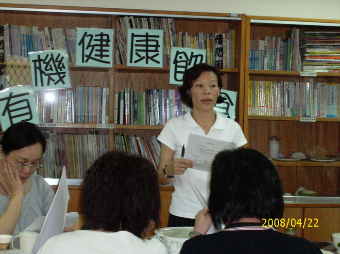 有機健康營：健康廚房─春季美妍餐圖片