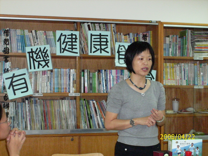 有機健康營：健康廚房─春季美妍餐圖片