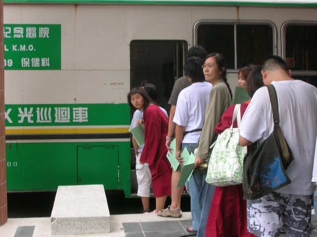 94學年度新生健康檢查圖片