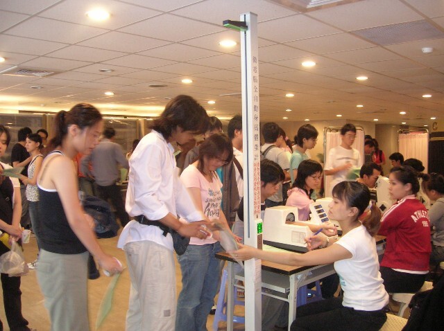 94學年度新生健康檢查圖片