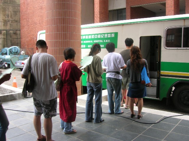 94學年度新生健康檢查圖片